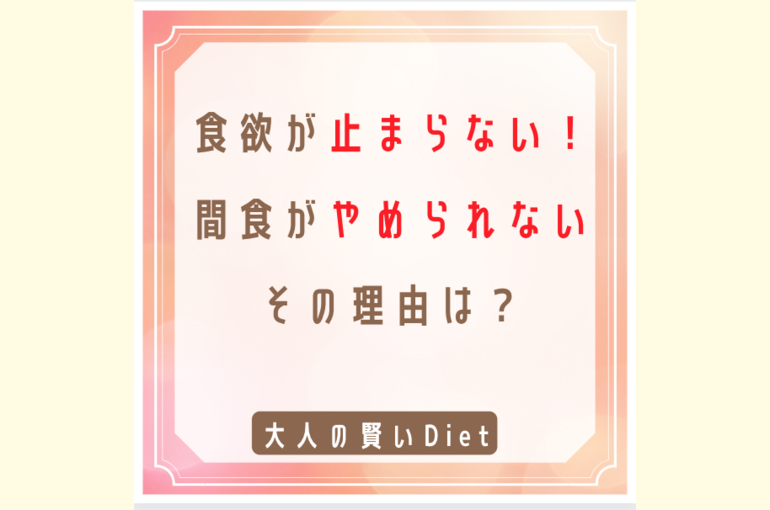 スクリーンショット 2021-03-27 17.11.02