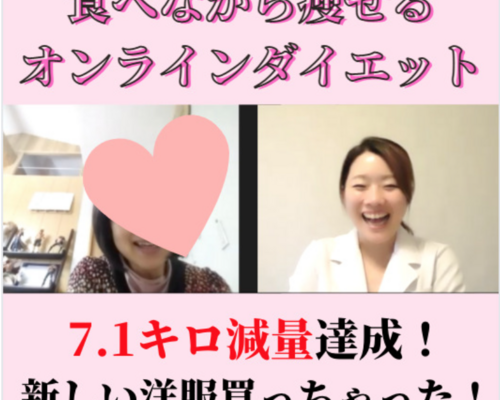 スクリーンショット 2021-05-26 16.41.53