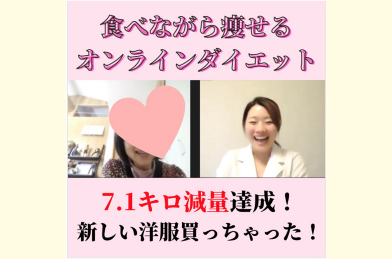 スクリーンショット 2021-05-26 16.41.53