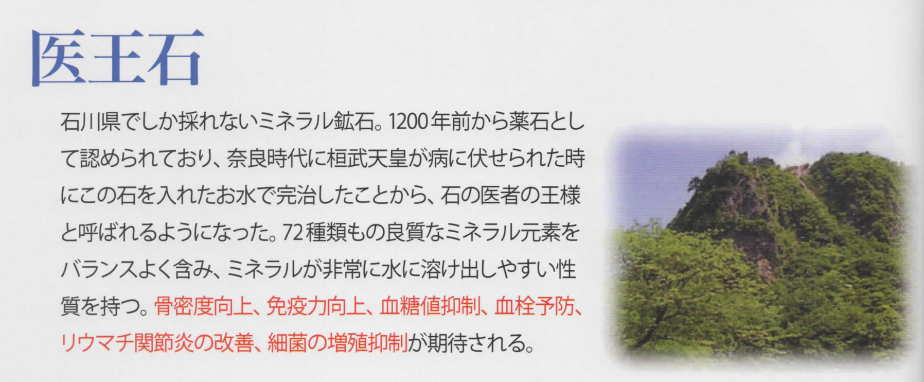 スクリーンショット 2019-08-01 12.16.46.png