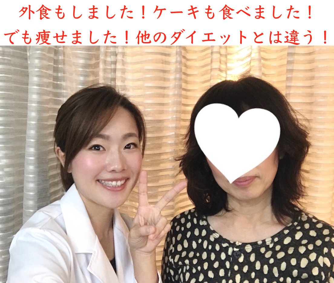 スクリーンショット 2019-10-27 18.08.33.png