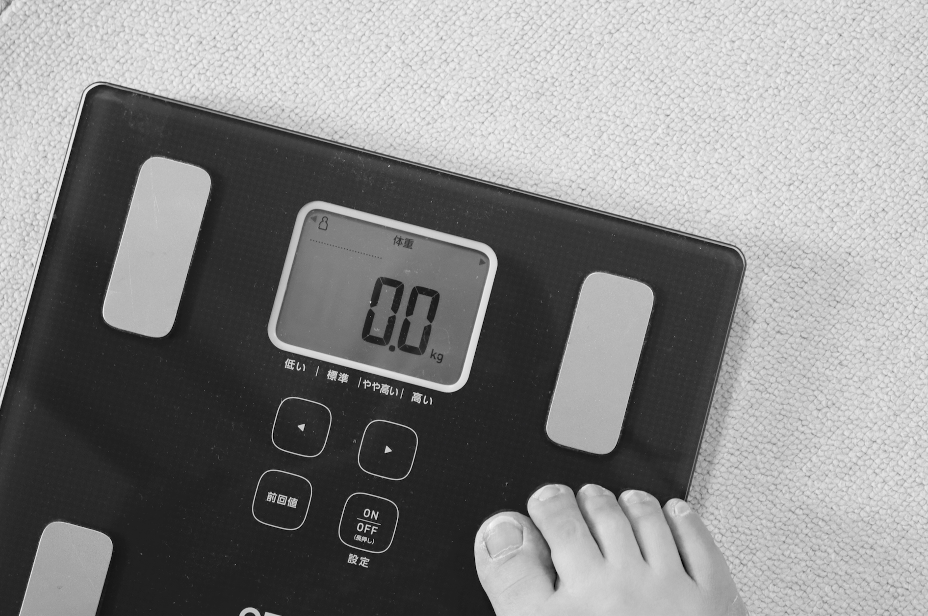 スクリーンショット 2019-08-13 22.09.31.png